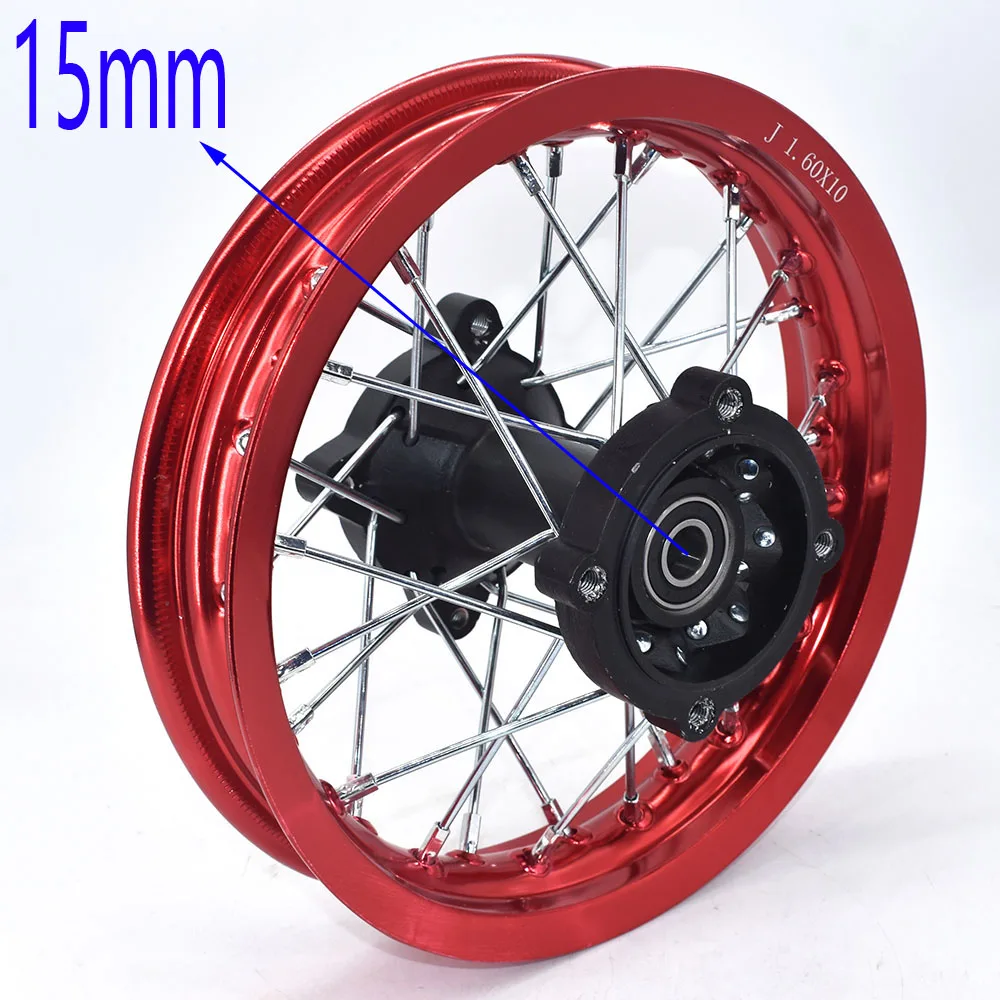 Motorcycle Rear Wheel 1.60- 10 inch aluminum Rims 10\