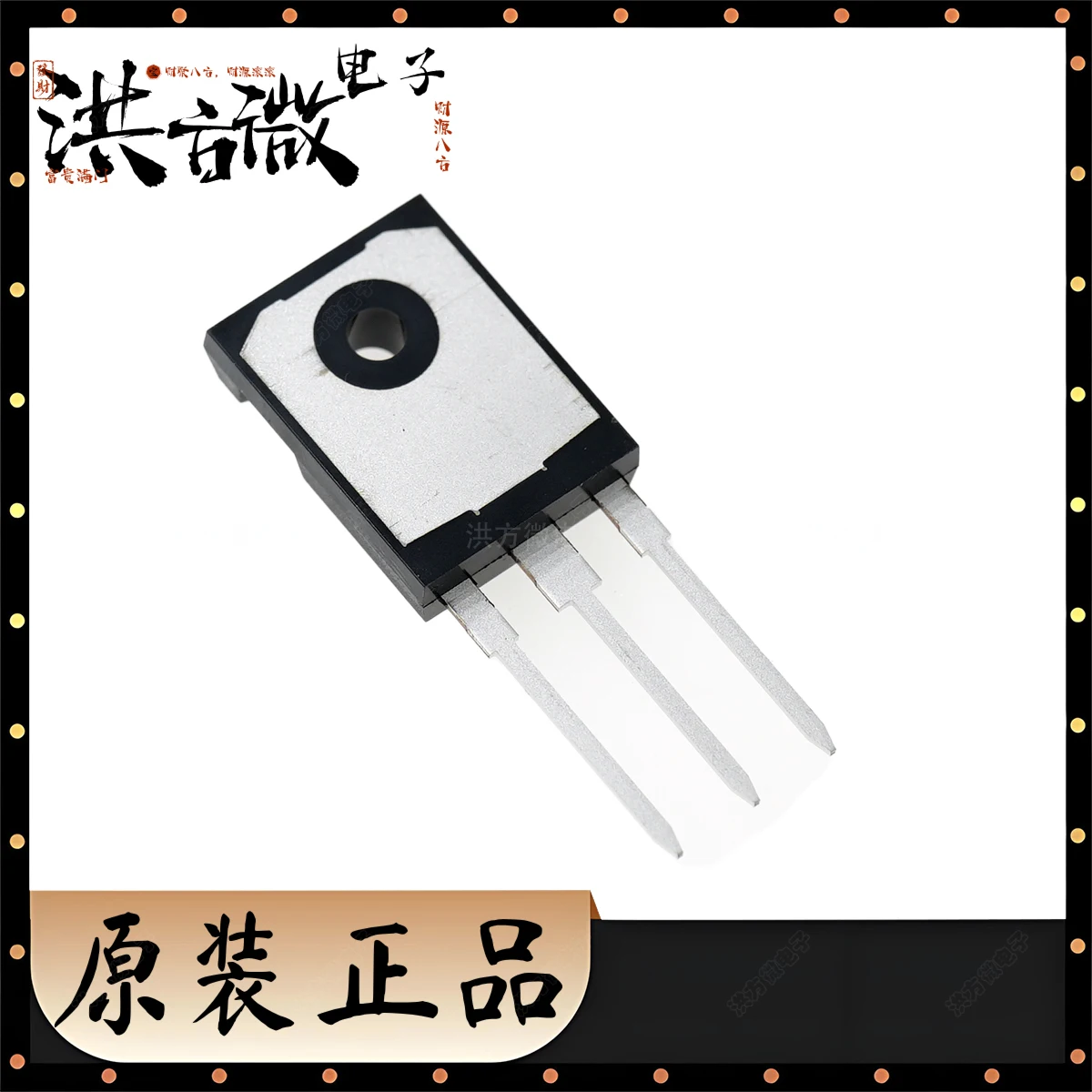 WNSC6D16650CW NEW Original silicon carbide diode 16A 1.45V@16A 650V 80uA@650V SIL CARB TO247-3 WNSC6D16650CW6Q WNSC6D 16650CW