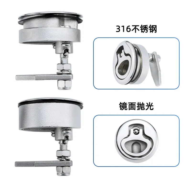 316 Stainless Steel Handle Marine Floor Buckle Pull Ring Yacht Deck Buckle Embedded Invisible Round Silo Lock _