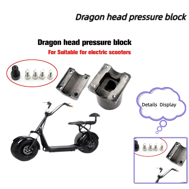 high-quality NEW For Citycoco Electric Scooter Handle Bar Holder Steering Column Block For Citycoco Clamping Device