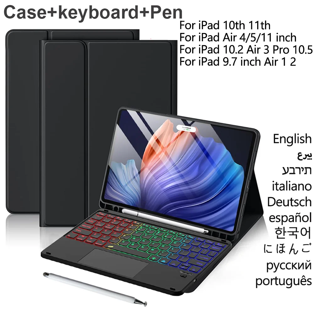 Case Trackpad Keyboard for iPad A16 11th/10th gen Air 11inch M4/M3/M2 5th/4th iPad 10.2/10.5/9.7 inch with Stylus Keyboard Cover