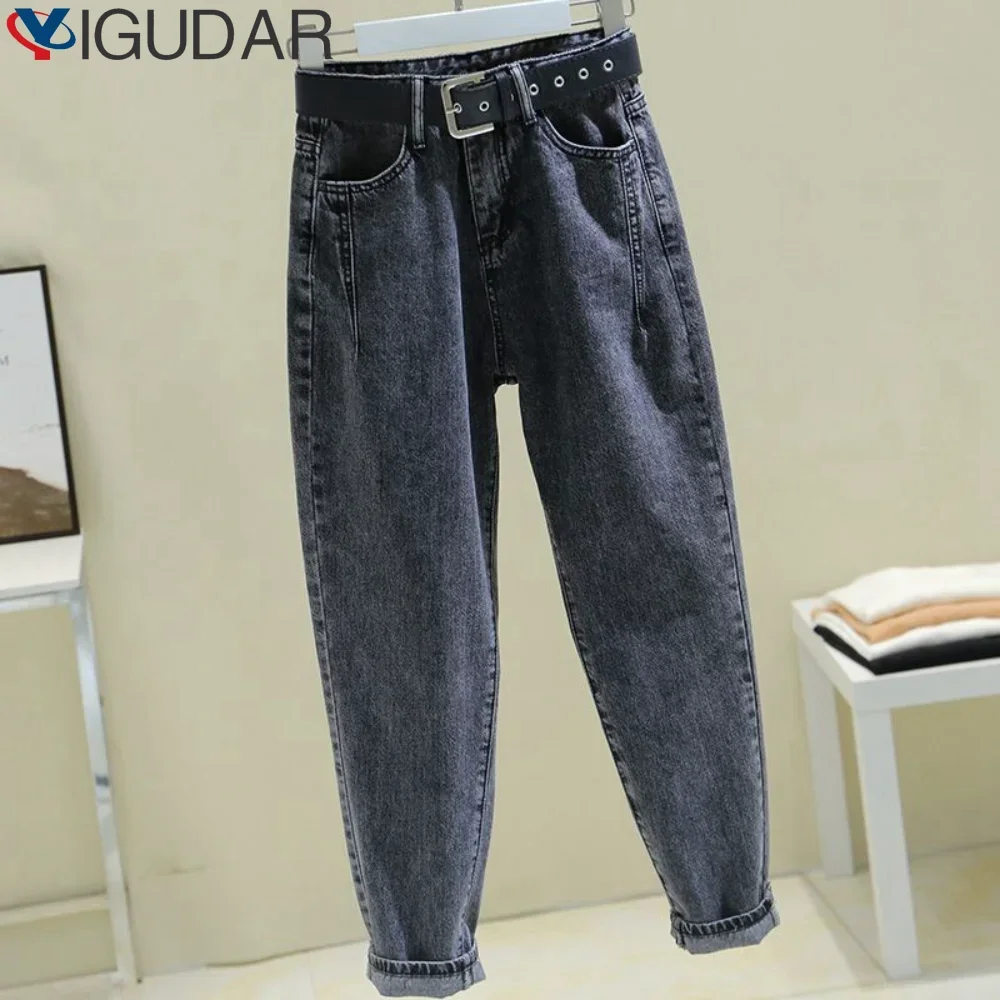 

Джинсы женские, весна 2023, новые свободные брюки с высокой талией, тонкие брюки Harlan, корейские модные брюки holgados mujer y2k