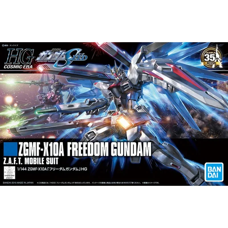 Gundam BANDAI HGUC 192 ZGMF-X10A REVIVE Freedom Gundam Assembly Plastic Model Kit Action Toy Figures Anime Gift