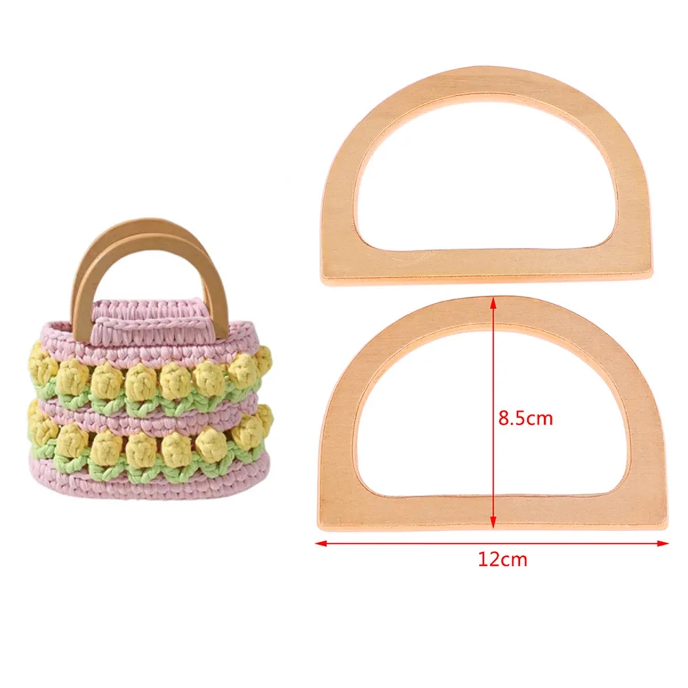 나무 D자형 핸드백 손잡이 수제 화장품 가방, 반원형 손잡이 교체, DIY 가방 지갑, 수하물 핸드헬드 액세서리 