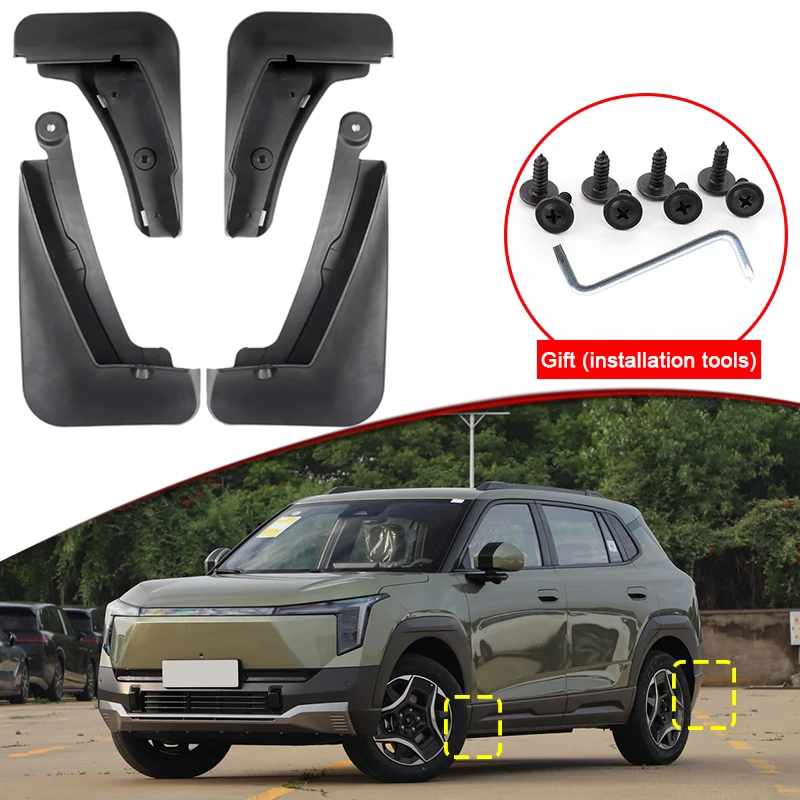 

Car Styling For DONGFENG VIGO 2025 2026 2027 ABS Car Mud Flaps Splash Guard Mudguards MudFlaps Front Rear Fender Auto Accessory