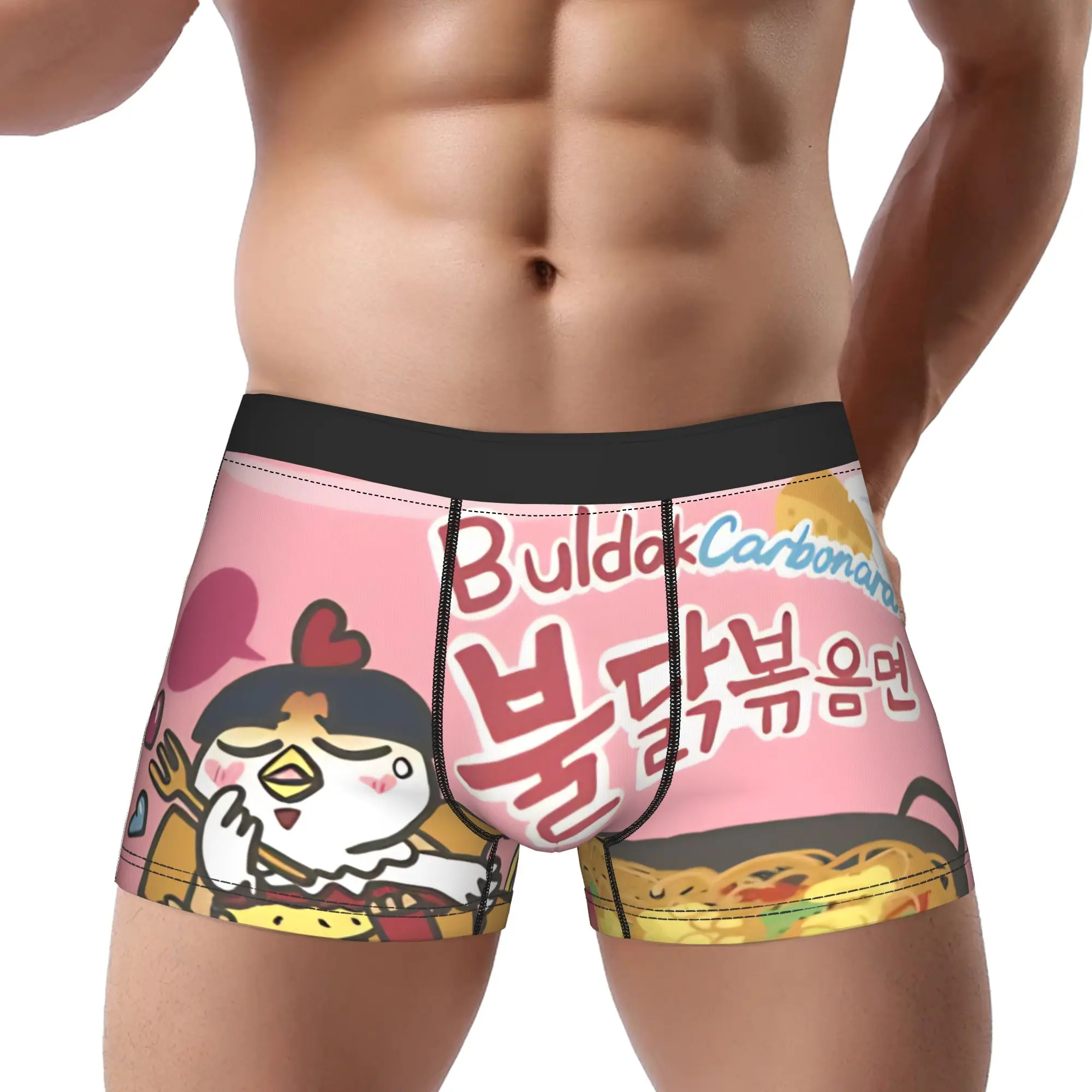 1 pieza Buldak Ramen Carbonara Ramen Calzoncillos Transpirables Ropa Interior Masculina Cómodos Shorts