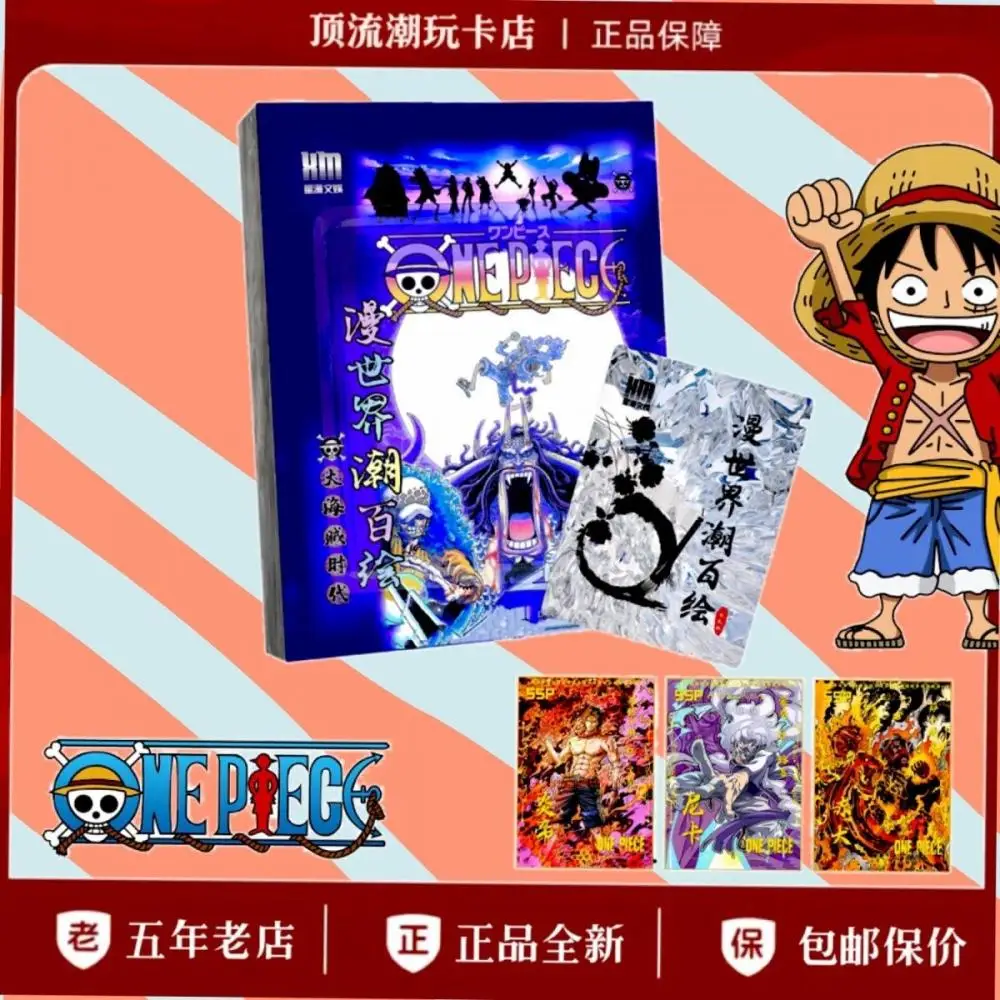 Anime ONE PIECE SSP series Edward Newgate Marshall D Teach Vinsmoke Reiju collection card Children\\\'s toys Board game card