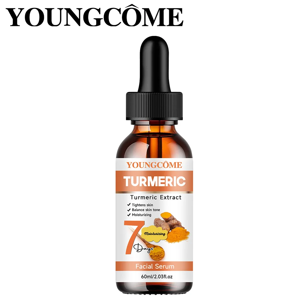 جوهر الكركم للوجه مغذي وتفتيح البقع الداكنة والعناية بالبشرة وشد البشرة المتوهجة والترطيب #1