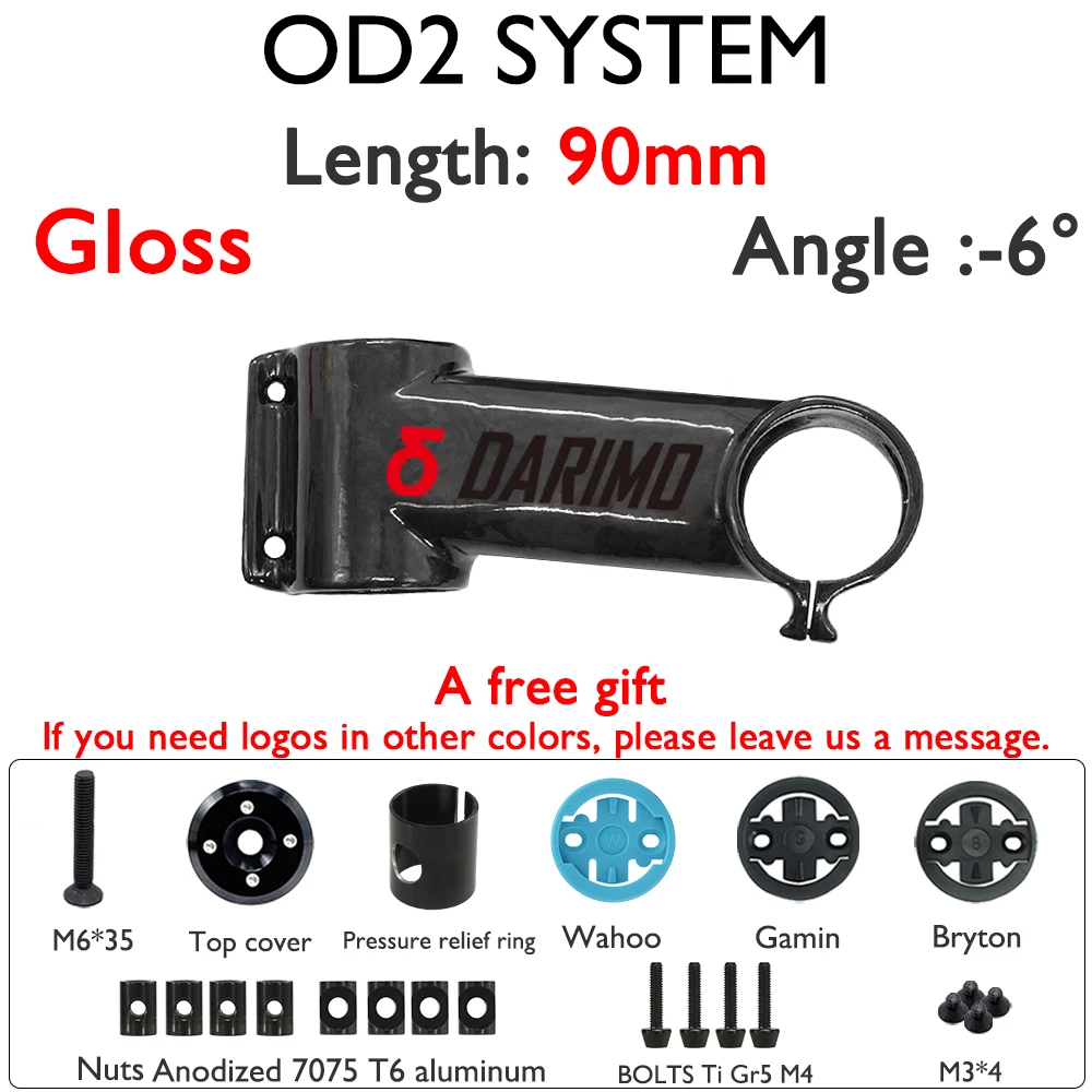 Carbon Bike Stem 31.8mm 17/-6° 60-120mm