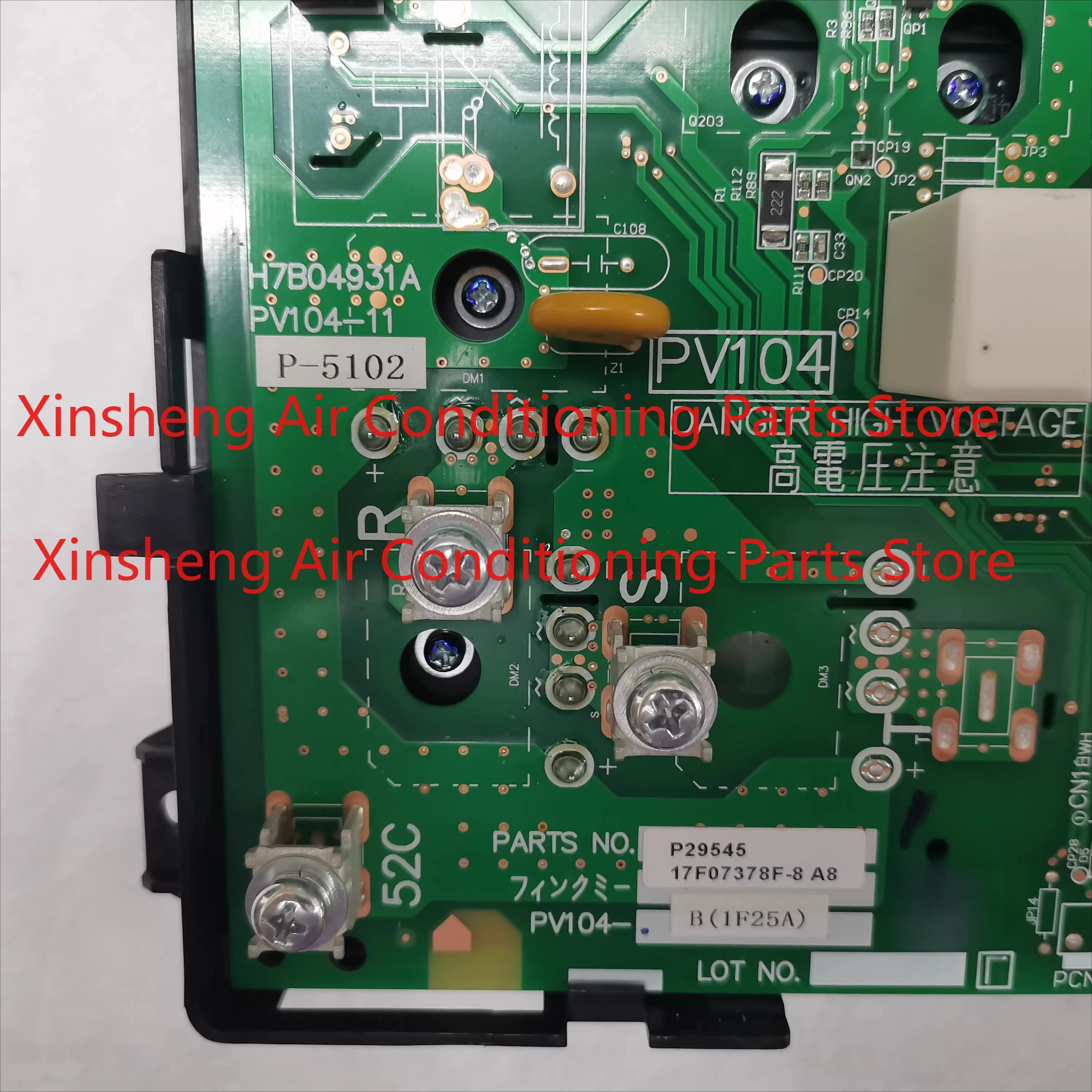 New suitable for Hisense multi-line air conditioner, frequency conversion module 17B42318A PV104-2 17C87472G