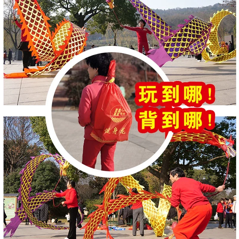 Dragon Dance Ribbon Prop para adultos, ano novo chinês, colorido, quadrado, fitness, exercício, performance de palco, 8 m, 10m