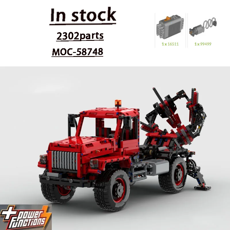 MOC-58748 Urban Forest Log Tree Transplanter Building Block Model, 2302 Pieces, Adult Birthday, New Year, Christmas Toy Gift