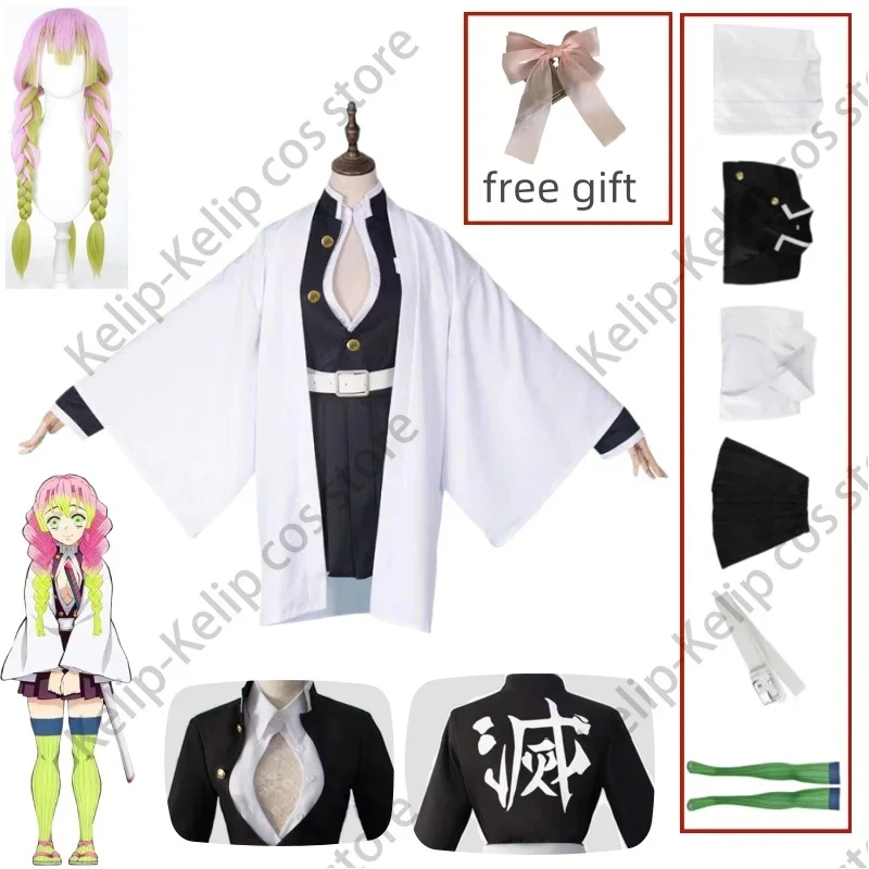 

Anime Kanroji Mitsuri Cosplay Kostuum Kimetsu No Yaiba Kostuum Kimono Uniform Kanroji Mitsuri Pruik Halloween Kleding