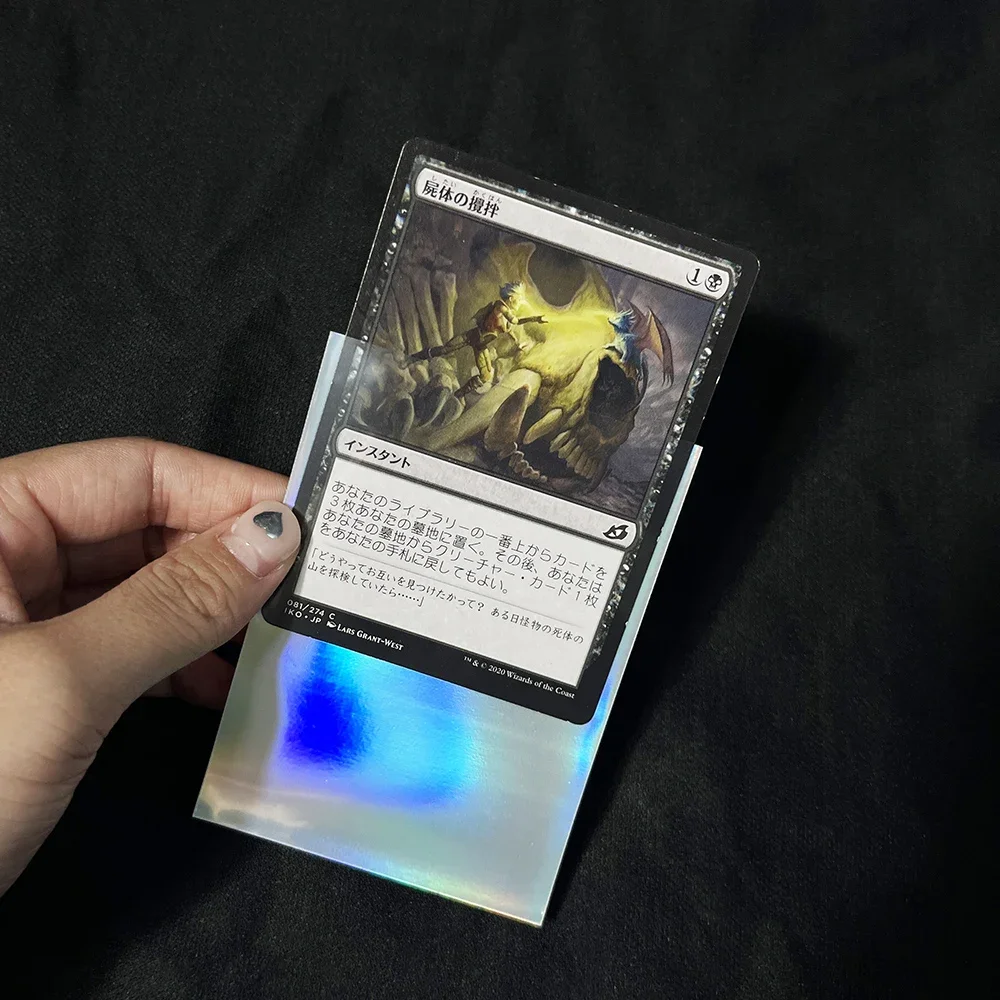 60PCS 67x92mm Holographic Card Sleeves Standard Size Anime Card Sleeves Bronya Rand TCG Board Game for MTG/PKM