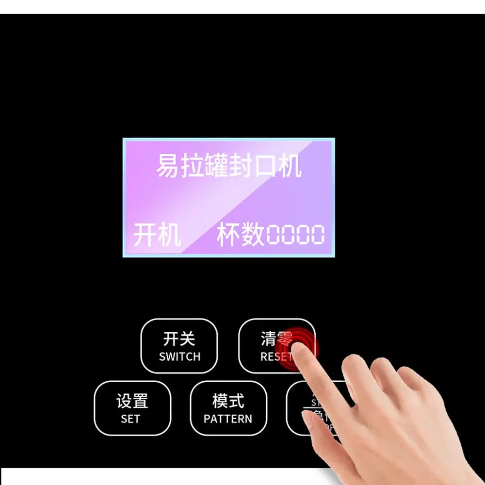 2025 Version Can Sealing Machine Intelligent Milk tea shop Bottle Jar Sealing Machine Cup Sealer