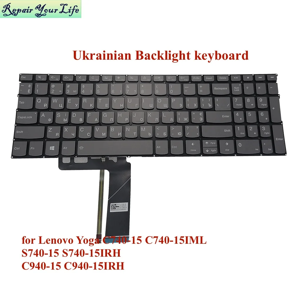 UA RU Replacement Keyboard Backlight for Lenovo Yoga C740 (15