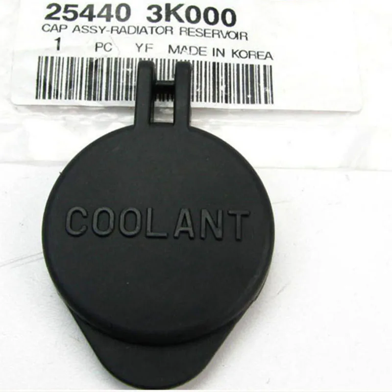 Original brand new 254403K000 for Hyundai Kia engine coolant storage tank cap OEM 254403K000