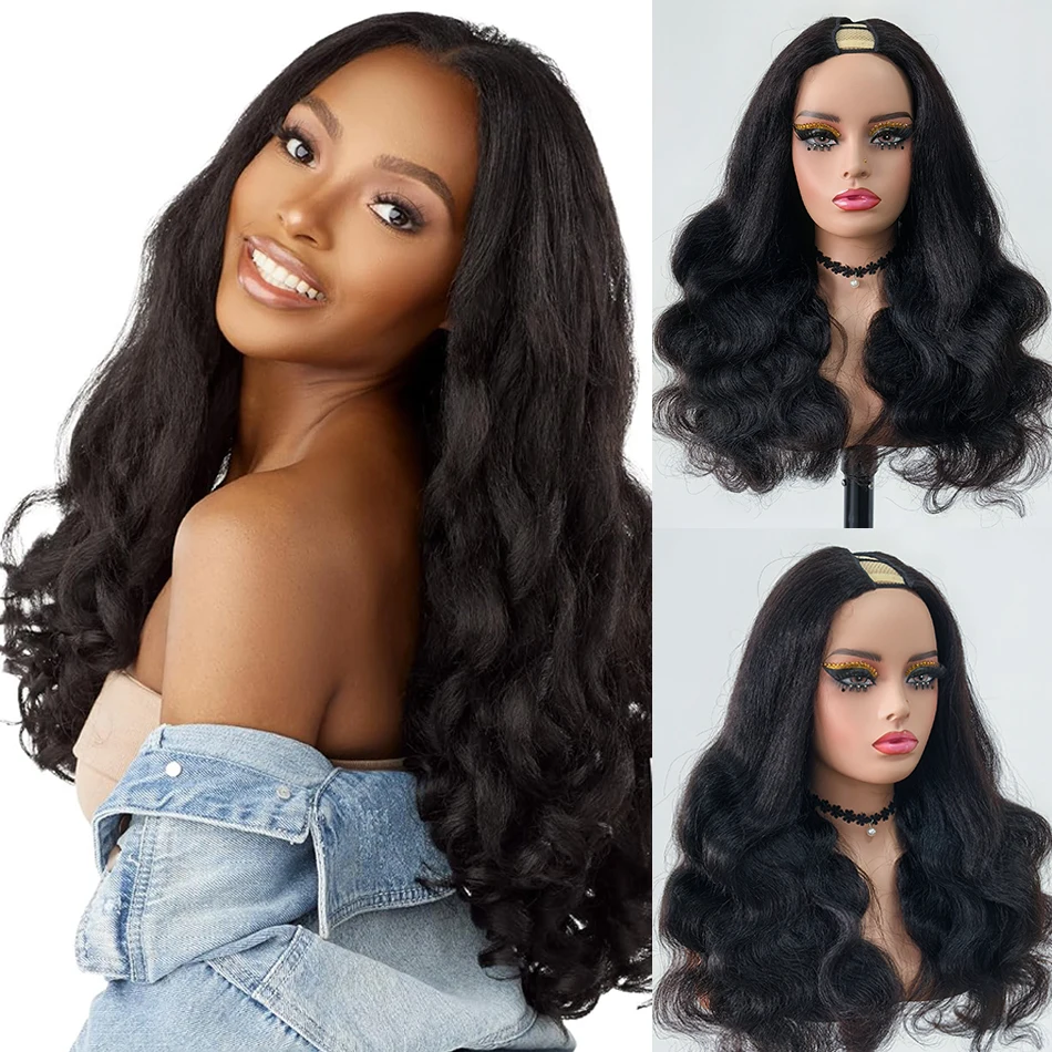 

Kinky Body Wave U Part Human Hair Wig 250% Density 100% Brazilian Hair Afro Yaki Wave V Part Glueless Full Head Clip in Half Wig