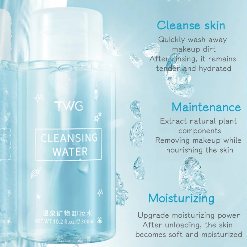 Amino Acid Press Type Makeup Remover Gentle Facial Cleansing Makeup Remover Hot Spring Mineral Makeup Remover 300ml