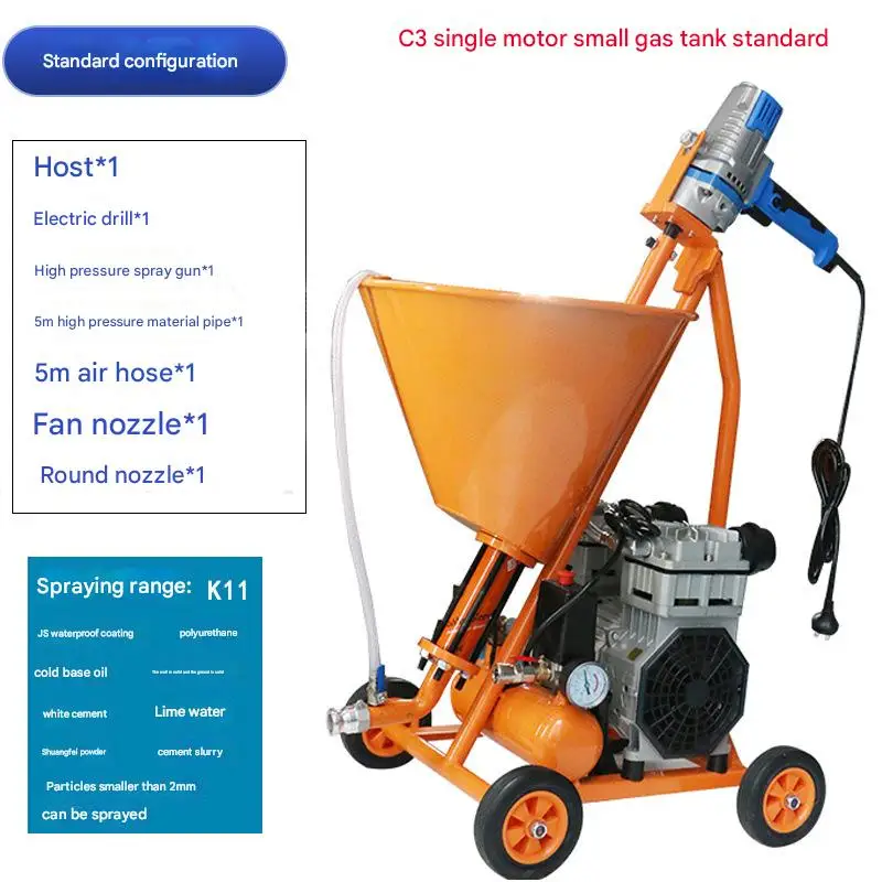 Coating Machinery Coating Real Stone Paint Cement Slurry Sprayer Machine Electric Waterproof Coating Power Spray