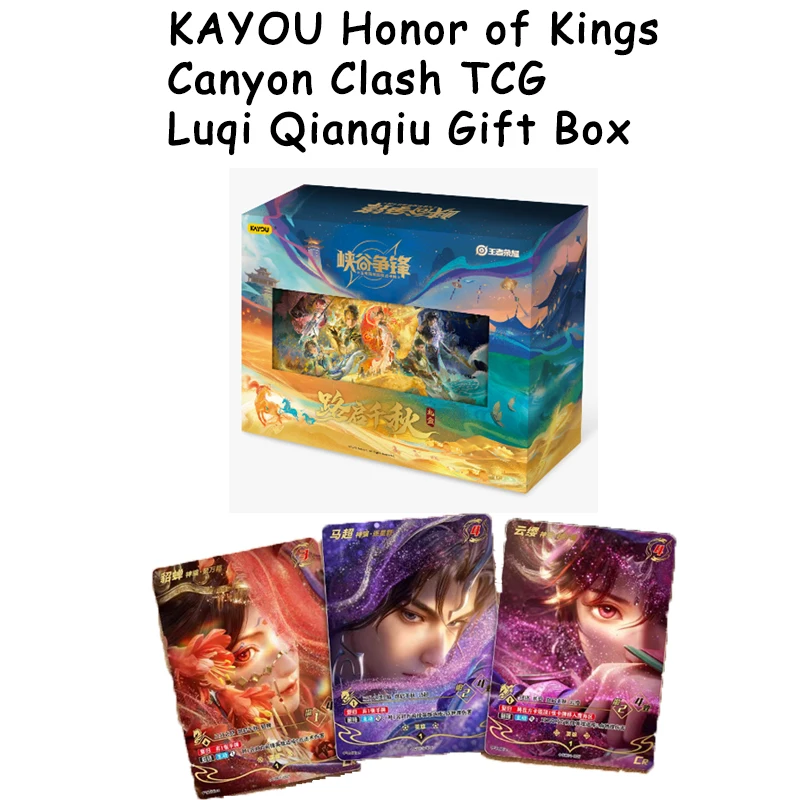Original KAYOU Honor of Kings Canyon Clash TCG Cards Luqi Qianqiu Gift Box Collection Cards Set Official