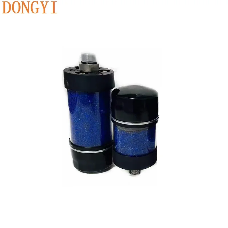 High quality Moisture-absorbing air filter DAB-90-90 /DAB-90-150 /DAB-120-145 /DAB-120-255