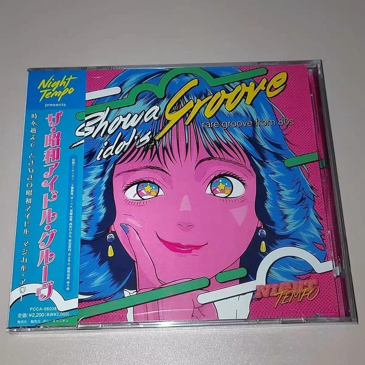 Álbum Groove de Showa Idol, Compilación Remix de City Pop y Rare Groove Japonés de los 80, CD de Grabaciones de Estudio con Vibe Retro Synth