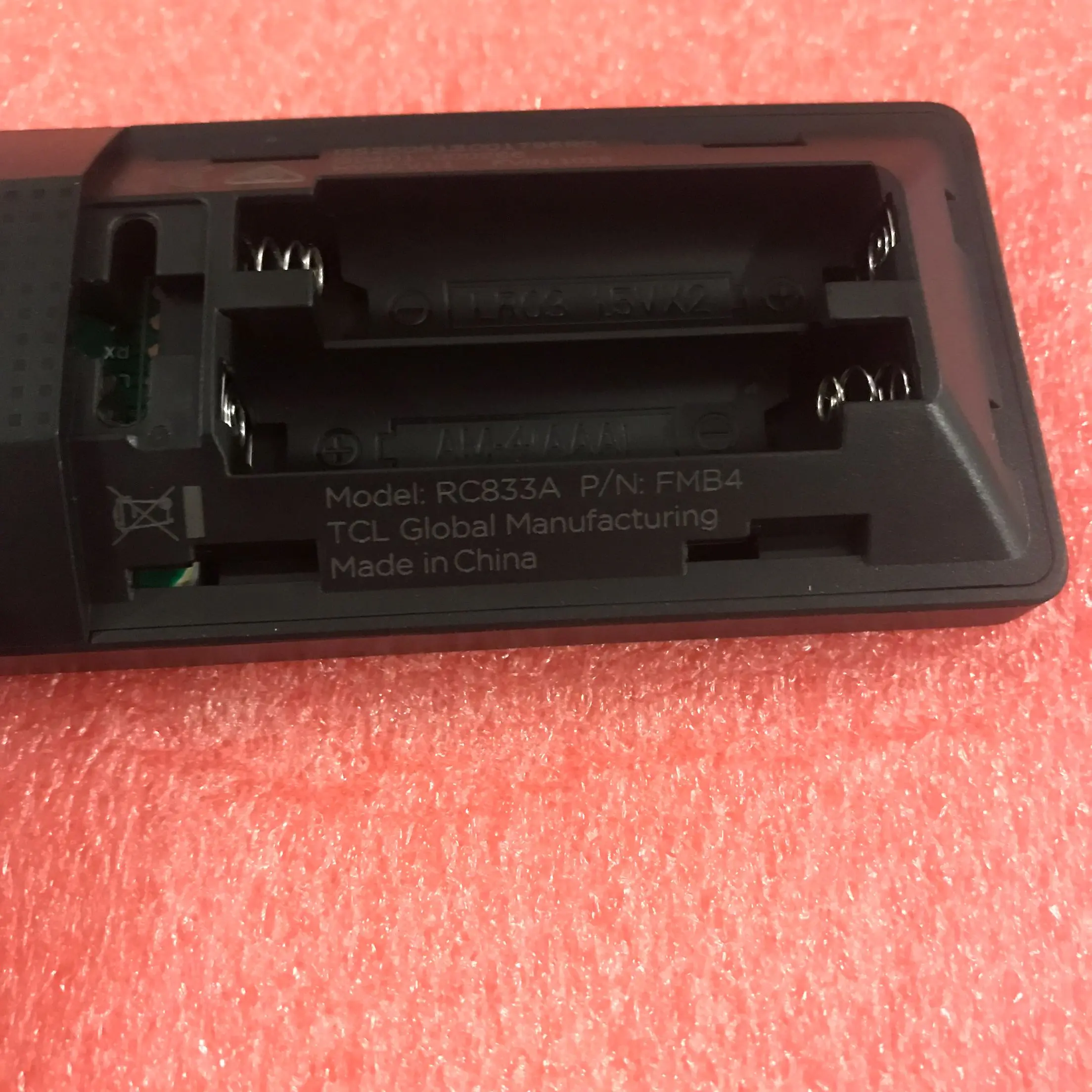 New Remote Control … - image