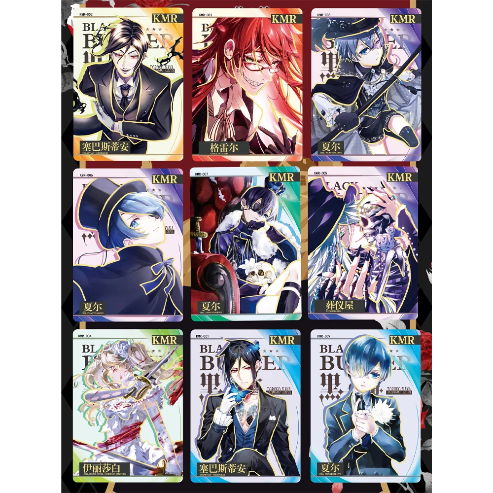 Wholesale case Black Butler Collection Cards Selling Discounted Toy Card Boxes 36 boxes of Brand New Unopened Packaging