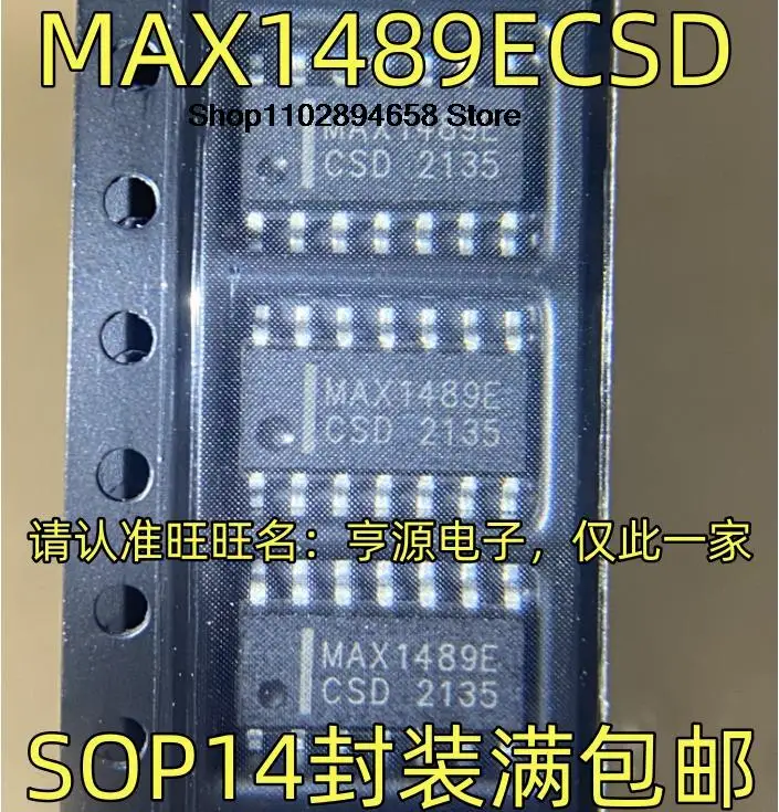 5PCS   MAX1489ECSD SOP14  MAX1489ECSD