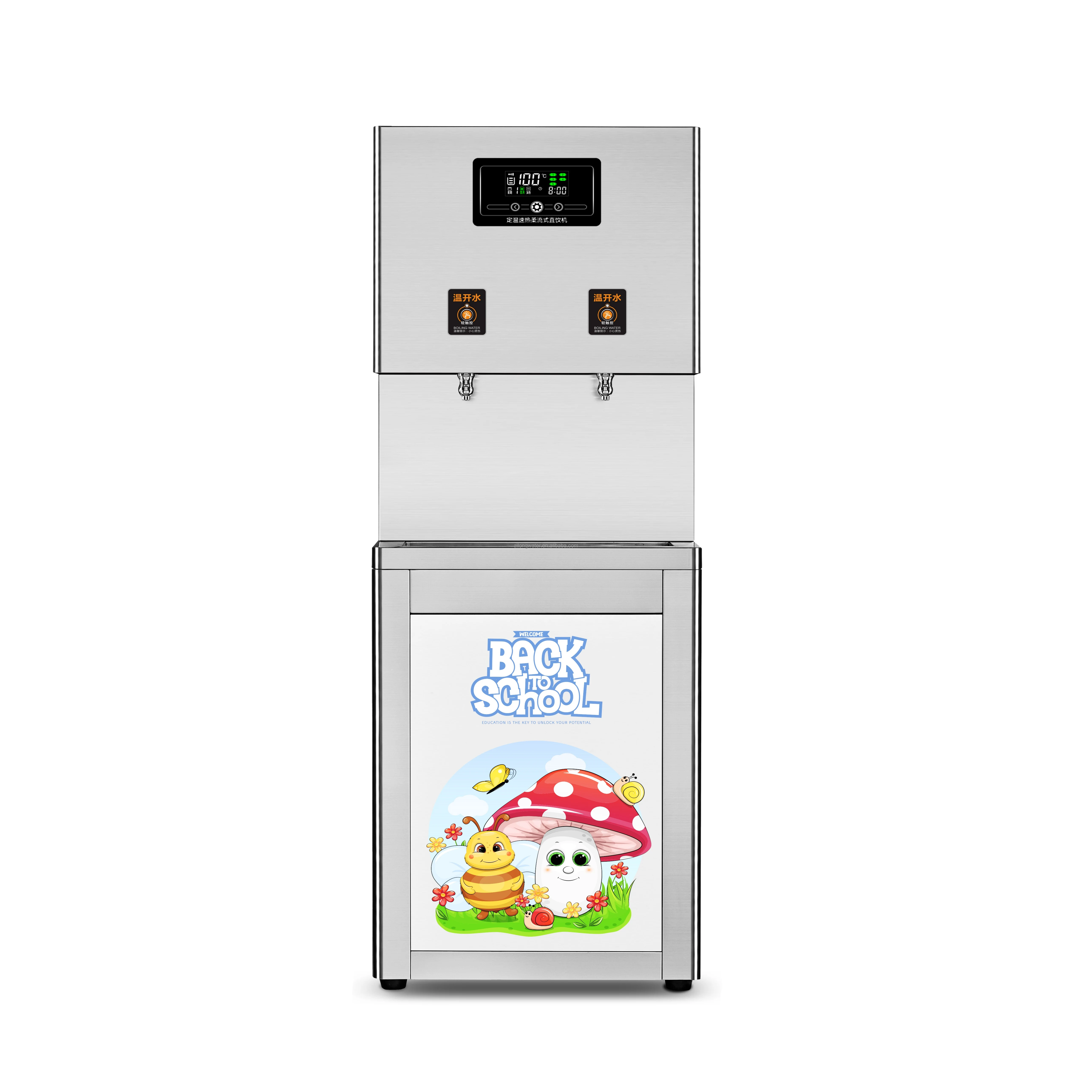 Stainless Steel Commercial Grade Sensor Operated Cooling Water Dispenser for Kindergarten with 12 Liter Water Tank