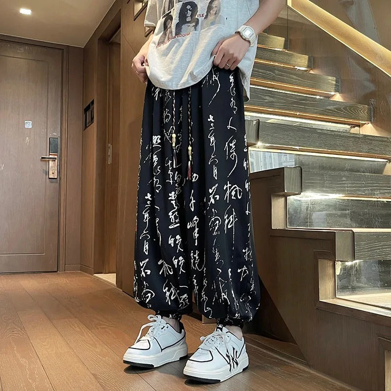 

Новые мужские шаровары большого размера, свободные спортивные штаны из ледяного шелка в китайском стиле, модные спортивные штаны с принтом, повседневные мужские брюки высокого качества