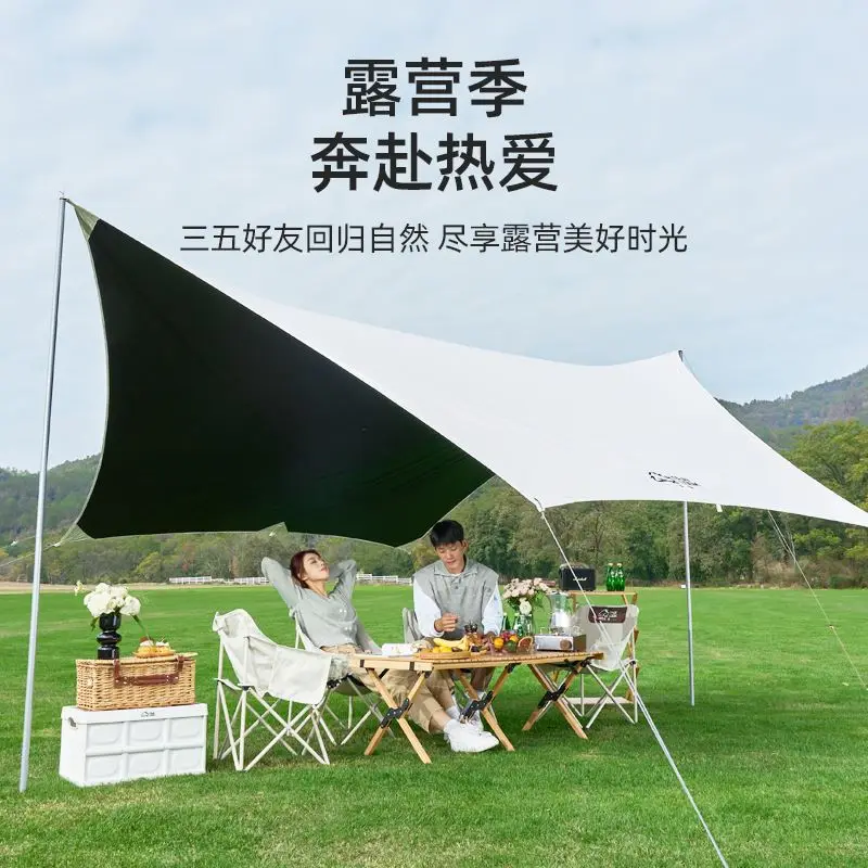 Tent outdoor camping net celebrity camping awning, picnic table and chairs thickened sun protection