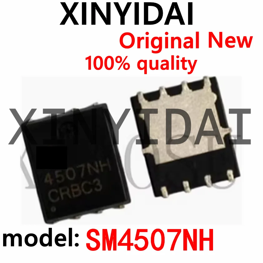 

5-10PCS SM4507NHKPC-TRG SM4507NH 30V 80A N-channel QFN8 brand new original