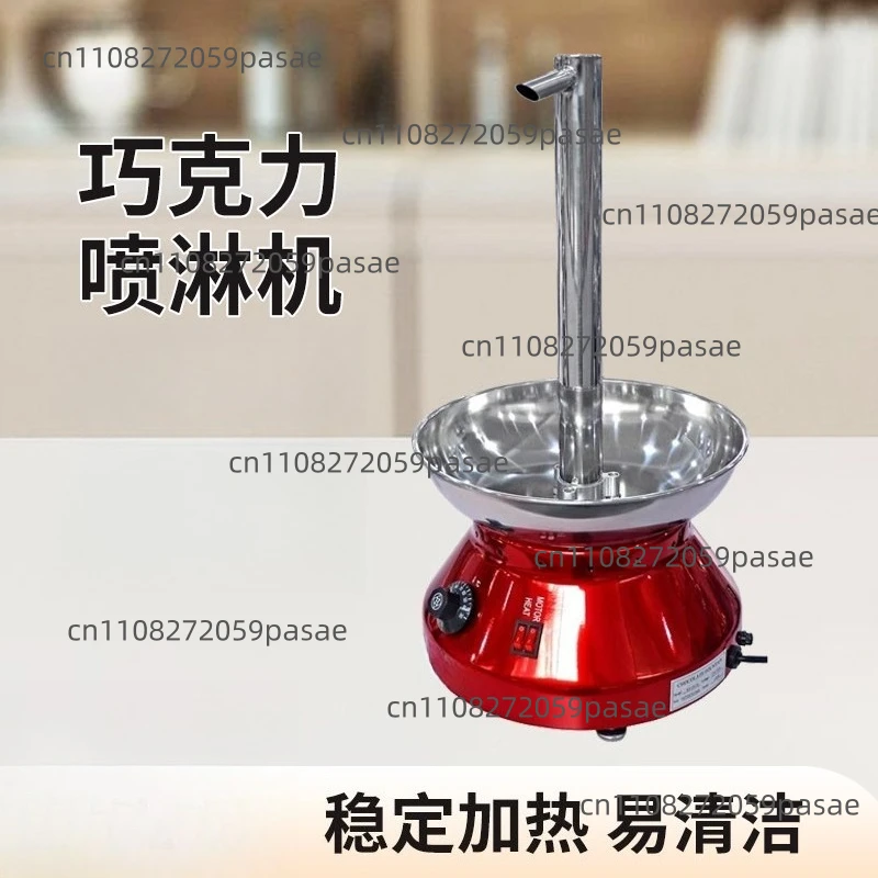 Chocolate Fountain Machine Spray Cafeteria Hotel Ice Cream Birthday Display Fountain Machine