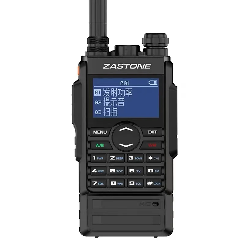 

2023 New Zastone M7 dual band 5W walkie talkie 136-174 400-480mhz 250 channels 2600mah battery hf transceiver ham radio