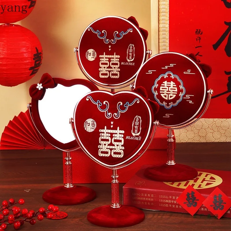 CX Wedding Dowry Mirror Pair of Comb Set Red Happy Mirror