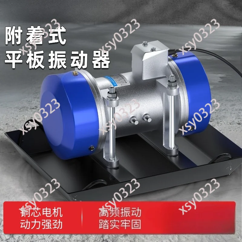 Concrete Plate Vibrator Single Three Phase Vibration Motor 220V