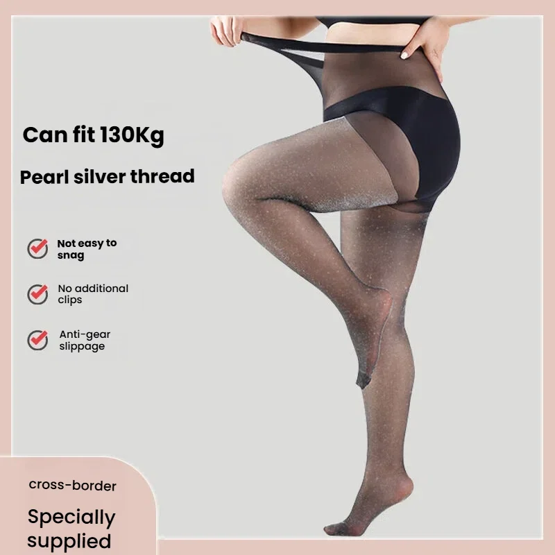 Shiny Silver Thread Plus Size Stockings for Women Sexy Metallic Bodycon Tights 130Kg Stay Up Seamless Leggings