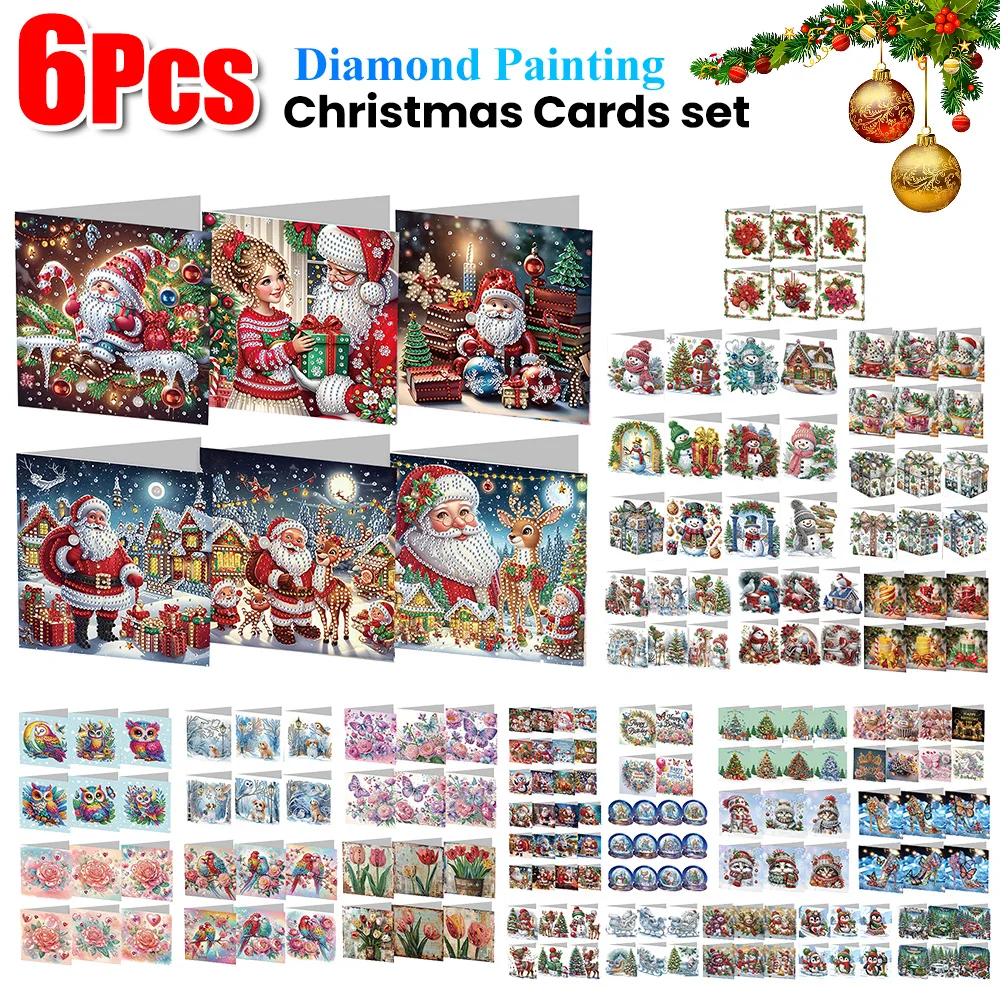 yZ[z_ChG̃O[eBOJ[hZbg,5Dhembroidery,NX}XMtg,jH,6,Vi