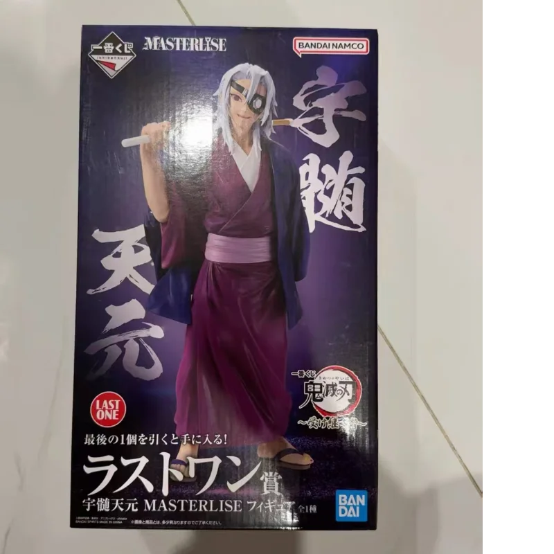 

In Stock Original Bandai Banpresto Kimetsu No Yaiba Uzui Tengen Anime Characters Model Toy Birthday Present Garage