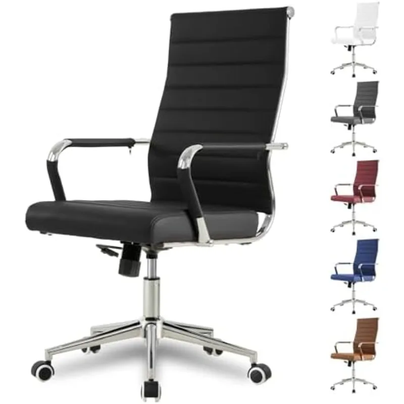 Okeysen Office Desk Chair, Ergonomic Leather Modern Conference Room Chairs, Executive Ribbed Height Adjustable Swivel