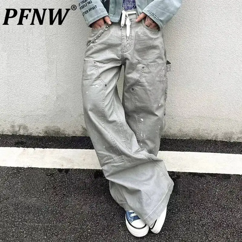 PFNW 2025 Autumn Men's Jeans Loose Long Pants Korea Fashion High Street Solid Color Male Wide Leg Trousers 28W9729