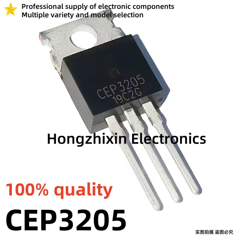 10PCS 100% quality CEP83A3 CEP93A3 CEP3205 CEP3120 CEP50N06 CEP75N06 CEP703AL TO-220 N-channel MOSFET