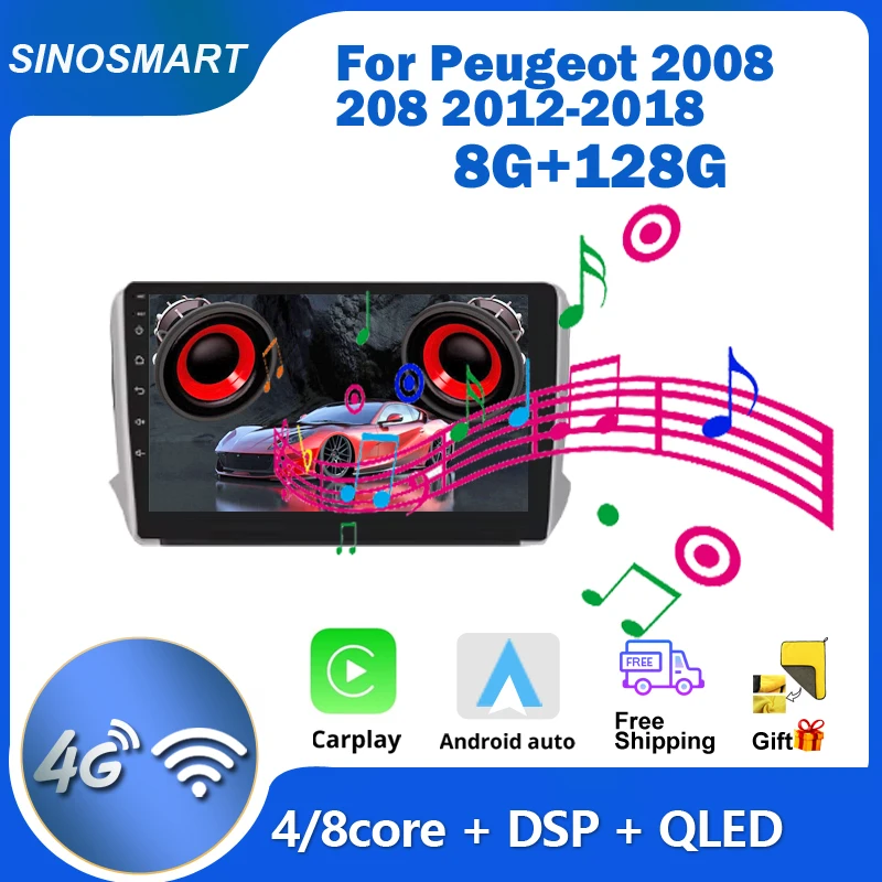 SINOSMART For Peugeot 2008 208 2012-2018 Car GPS Navigation Multimedia Player  Built-in DSP