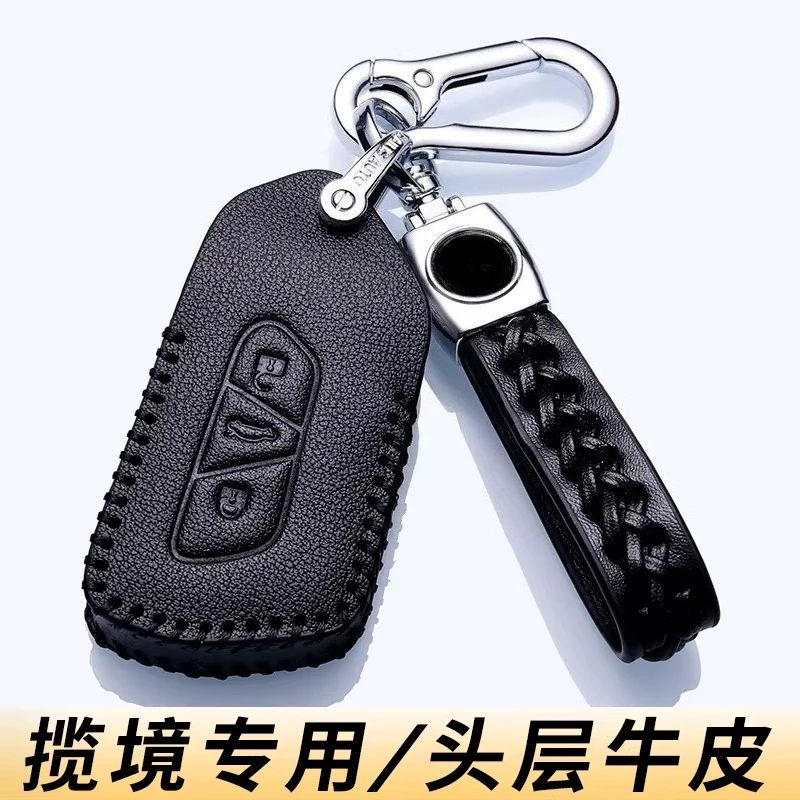 

For VW Talagon 2026 380/450 TSI Key Case Genuine Leather Car Key Fob Cover