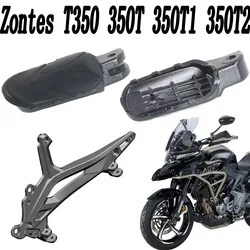 Zontes 전면 및 후면 페달 브래킷 풋 페달, Zontes T350 350 T 350T1 350T2 350 T1 T2 에 적합