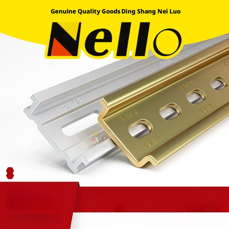 35mm DIN Rail: Aluminum RR-A100 & Steel RR-S100, 1mm Thick, 1m, MA/CNAS Cert, for Elec Cabs