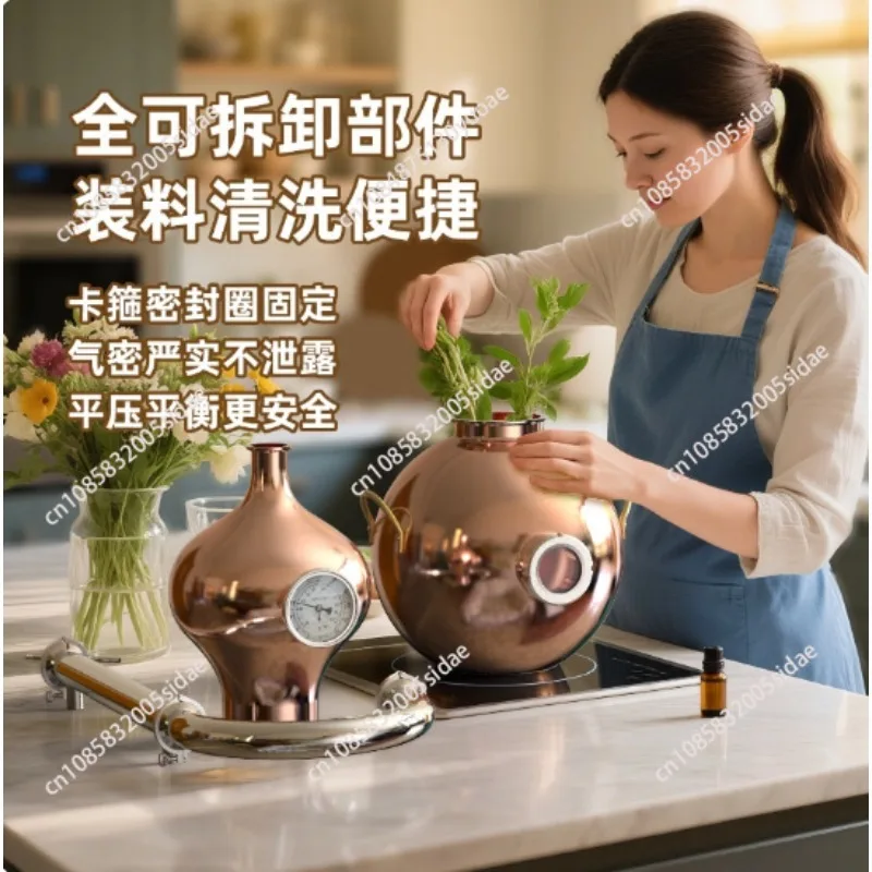 For  Moonshine 15L Standard Suitcopper Distiller Home Brewing Equipment Alcohol Still