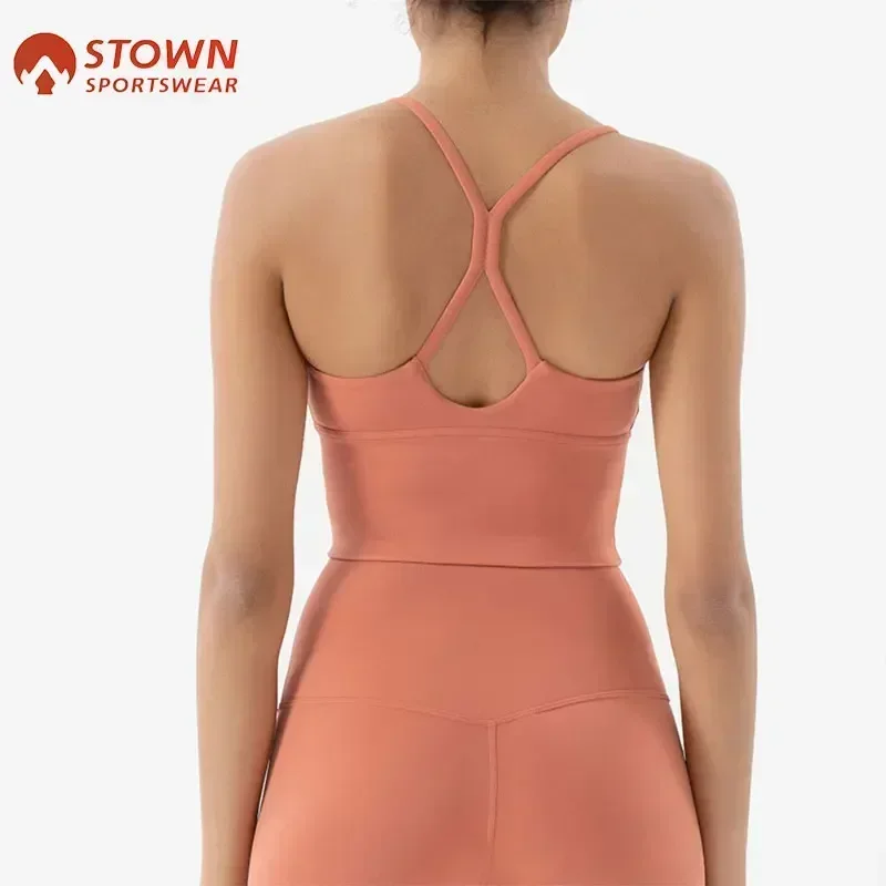 Strappy Sports Bra Nude Yoga Vest Double-sided Brushed Sexy Sling Beauty Back Fitness Push Up Sports Women Underwear image 2